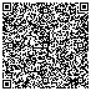 QR-код с контактной информацией организации ООО "DaVita - мебель" Энгельс