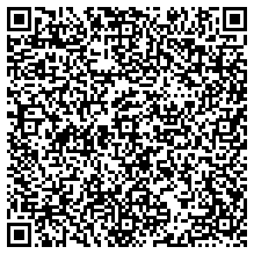 QR-код с контактной информацией организации ООО Вэлдан