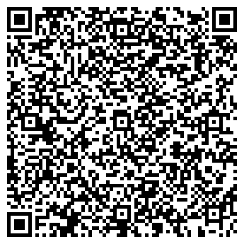 QR-код с контактной информацией организации ООО Инжиниринг Гомель