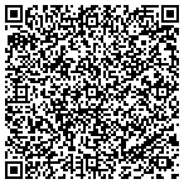 QR-код с контактной информацией организации ООО Дорога Жизни