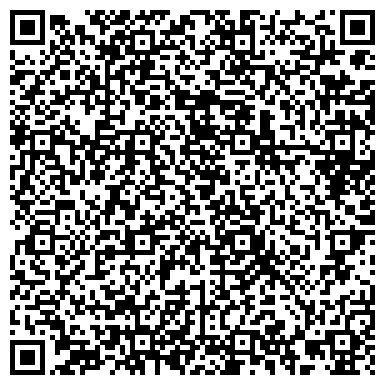 QR-код с контактной информацией организации Строительная Экспертиза