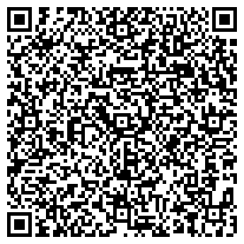 QR-код с контактной информацией организации ООО Витал - ПК