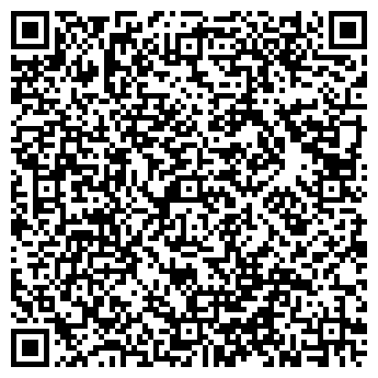 QR-код с контактной информацией организации ООО ЮРТЛОГИСТИК