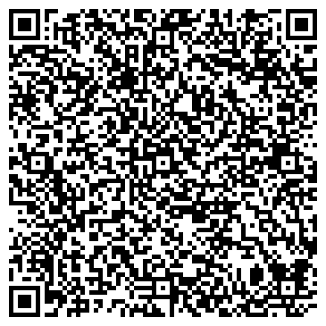 QR-код с контактной информацией организации Юридические услуги в Курске