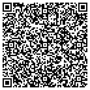 QR-код с контактной информацией организации Минисклад ПРО
