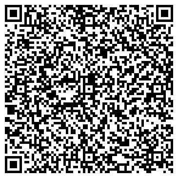 QR-код с контактной информацией организации ООО Басса
