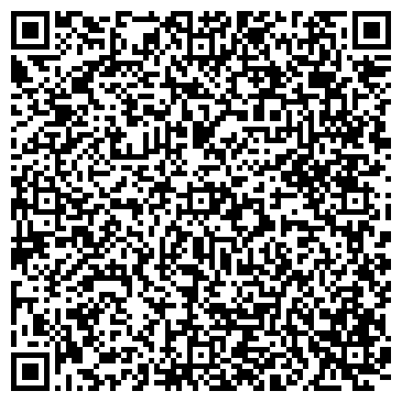 QR-код с контактной информацией организации ООО Академия Вдохновения