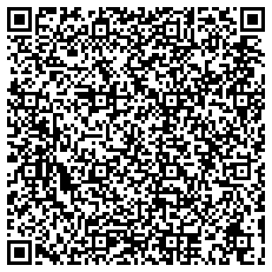 QR-код с контактной информацией организации ООО Зеркала с Подсветкой