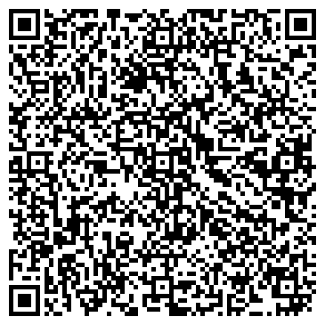 QR-код с контактной информацией организации ООО Диагностика АВТО