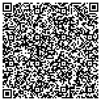 QR-код с контактной информацией организации ООО "Уличный Турник" Ставрополь
