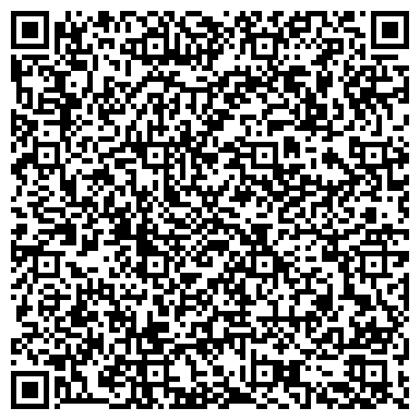 QR-код с контактной информацией организации Магазин товаров для дачи и сада «UDOMA.BY»