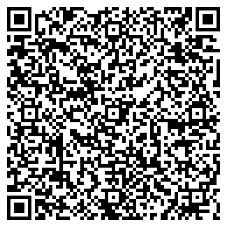 QR-код с контактной информацией организации ООО ВЭЙ ПАК