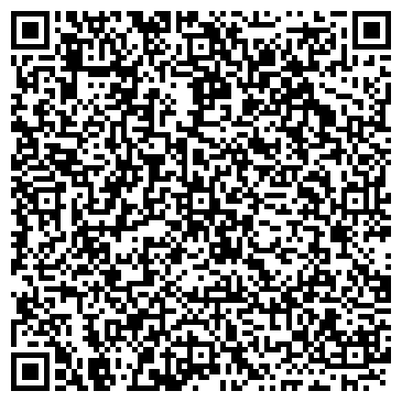 QR-код с контактной информацией организации ИП Юрист Исаев Алексей