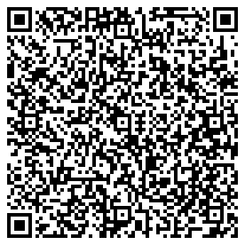 QR-код с контактной информацией организации АТЛОН-СЕРВИС, ООО