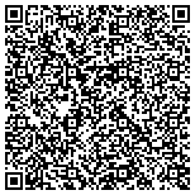 QR-код с контактной информацией организации Adidas Yeezy