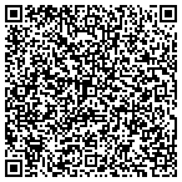 QR-код с контактной информацией организации ООО Тандем Трек