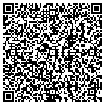 QR-код с контактной информацией организации ООО РемСтиГен