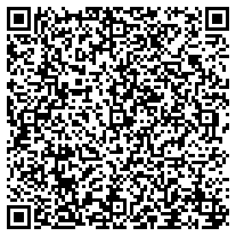 QR-код с контактной информацией организации Наша Бригада