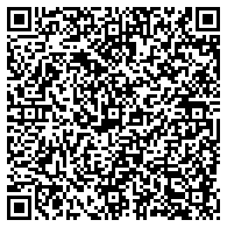 QR-код с контактной информацией организации ООО Меднав