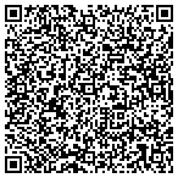 QR-код с контактной информацией организации Риэлтор Максимум