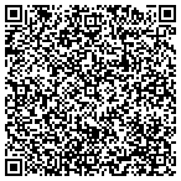 QR-код с контактной информацией организации ООО "Уличный Турник" Тюмень