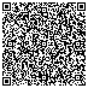 QR-код с контактной информацией организации ООО А2 - ИНЖИНИРИНГ