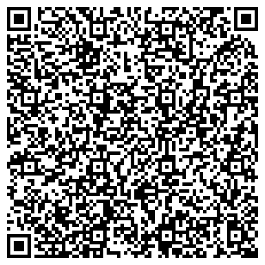 QR-код с контактной информацией организации ООО "Уличный Турник" Краснодар