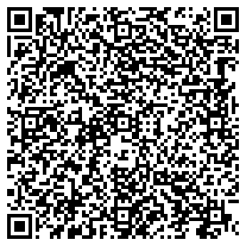 QR-код с контактной информацией организации Черное - Белое