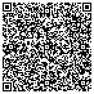 QR-код с контактной информацией организации Прятки в темноте