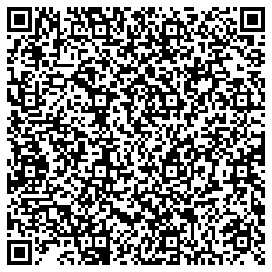 QR-код с контактной информацией организации ООО Регистрационное Бюро