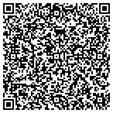 QR-код с контактной информацией организации Домбезмусора