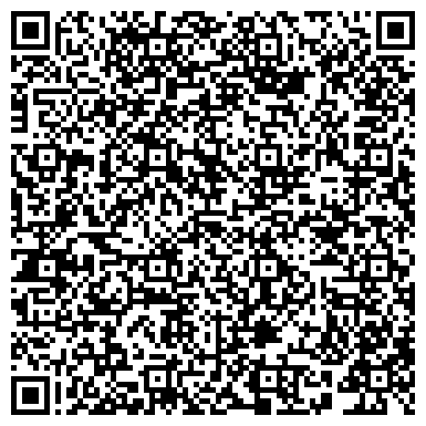 QR-код с контактной информацией организации ООО Республиканский гастроэнтерологический центр
