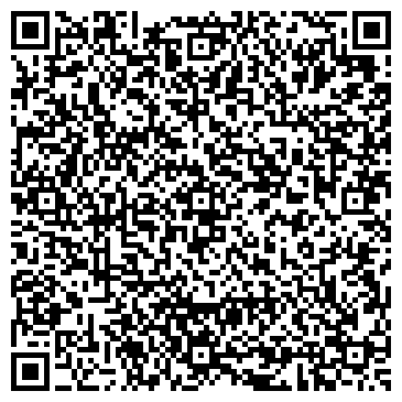 QR-код с контактной информацией организации ООО Геополис