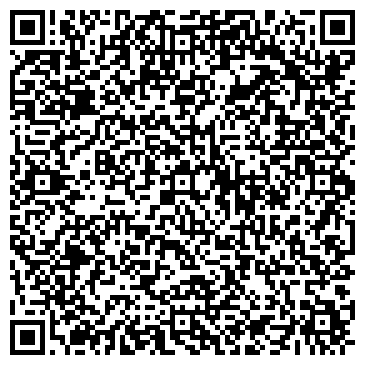 QR-код с контактной информацией организации ООО Fort Ясенево