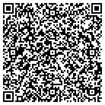 QR-код с контактной информацией организации BeONmax