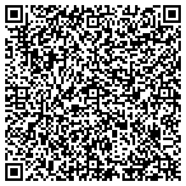 QR-код с контактной информацией организации ООО Комплекс - про