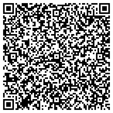 QR-код с контактной информацией организации ООО Скинтавр