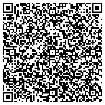 QR-код с контактной информацией организации ООО Семейный адвокат Амир Какимов