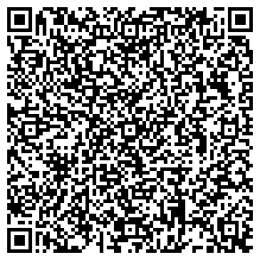 QR-код с контактной информацией организации ООО Рубленный дом Киров