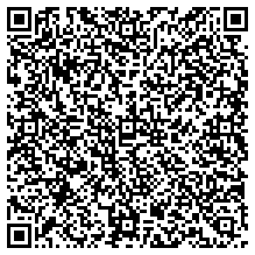 QR-код с контактной информацией организации «Томас-Бетон»