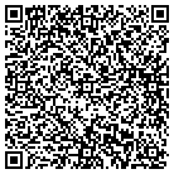 QR-код с контактной информацией организации УП БелАвтоШина 