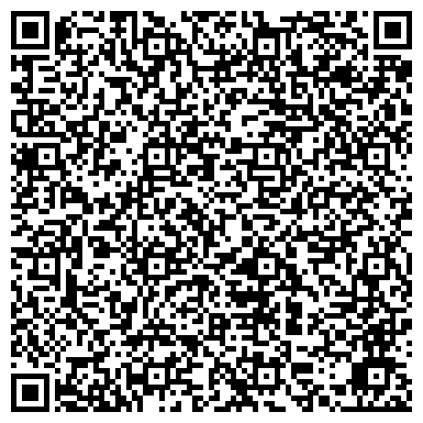QR-код с контактной информацией организации Бюро чистоты Братьев Чистовых