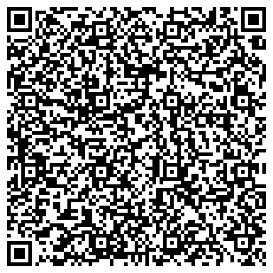 QR-код с контактной информацией организации Ремонт бытовой техники в Саратове