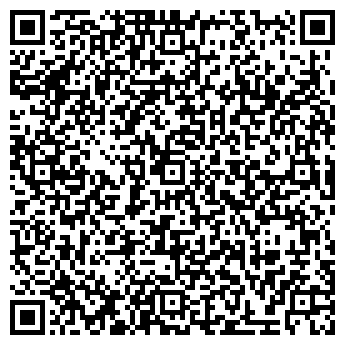 QR-код с контактной информацией организации ООО Утиль Мастер