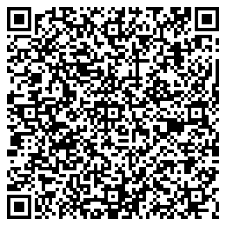 QR-код с контактной информацией организации АНТАР-С