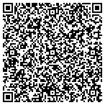 QR-код с контактной информацией организации ООО «Янтарная лагуна»