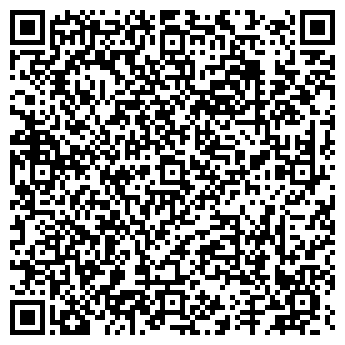 QR-код с контактной информацией организации № 1 ДХШ ФИЛИАЛ № 1