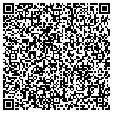 QR-код с контактной информацией организации Парк Янтарного Периода