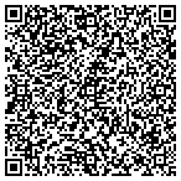 QR-код с контактной информацией организации ООО Альфа компонент