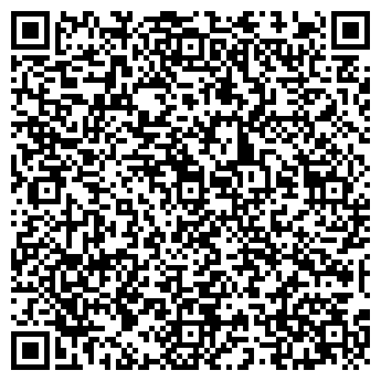 QR-код с контактной информацией организации ООО ЭРГОБОСС